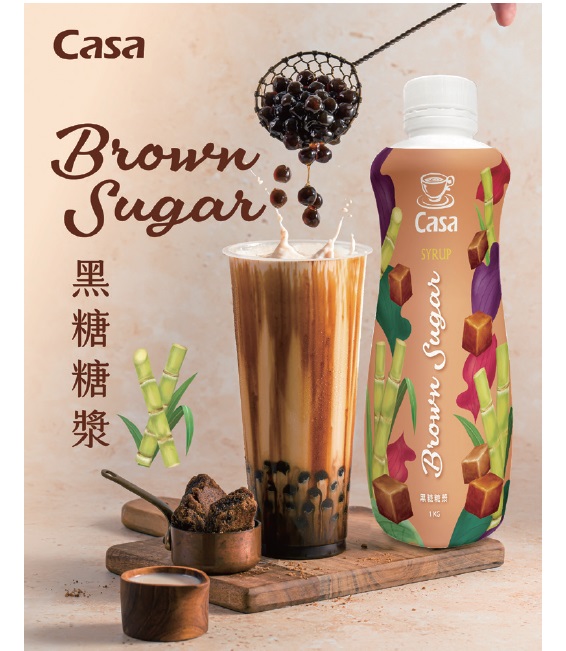 桔揚股份有限公司